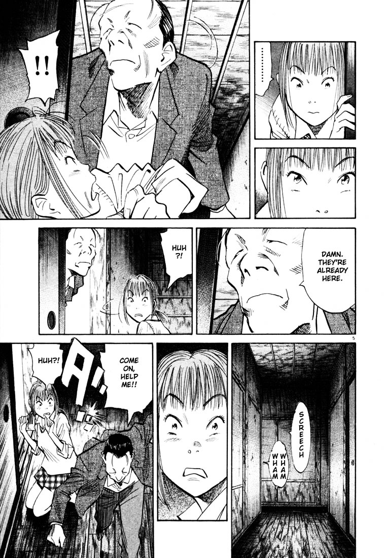 Read 20Th Century Boys EN Manga Online