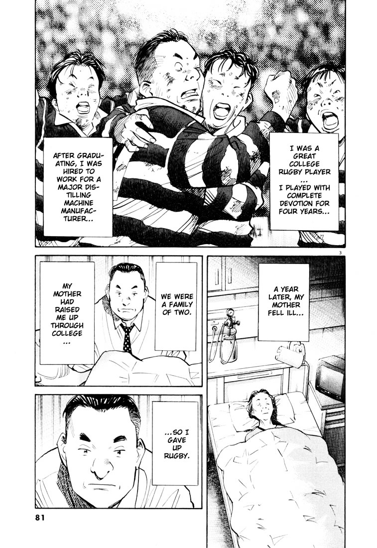 Read 20Th Century Boys EN Manga Online