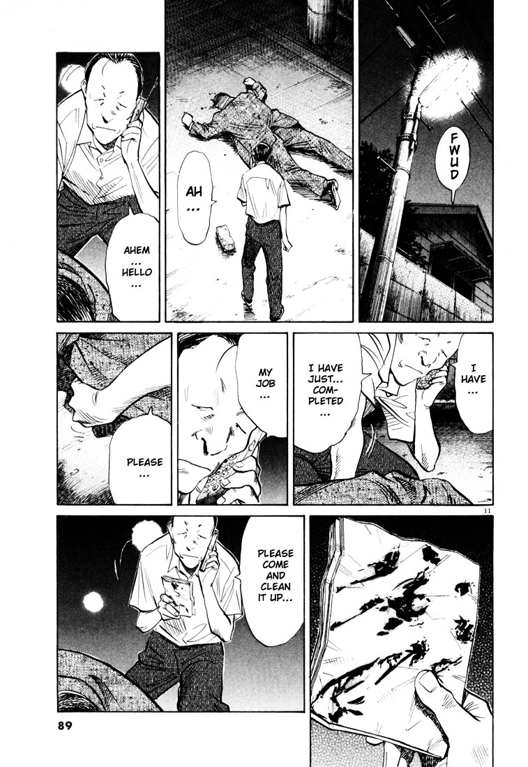 Read 20Th Century Boys EN Manga Online