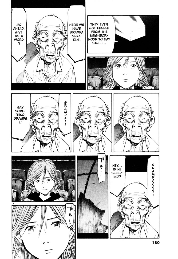 Read 20Th Century Boys EN Manga Online