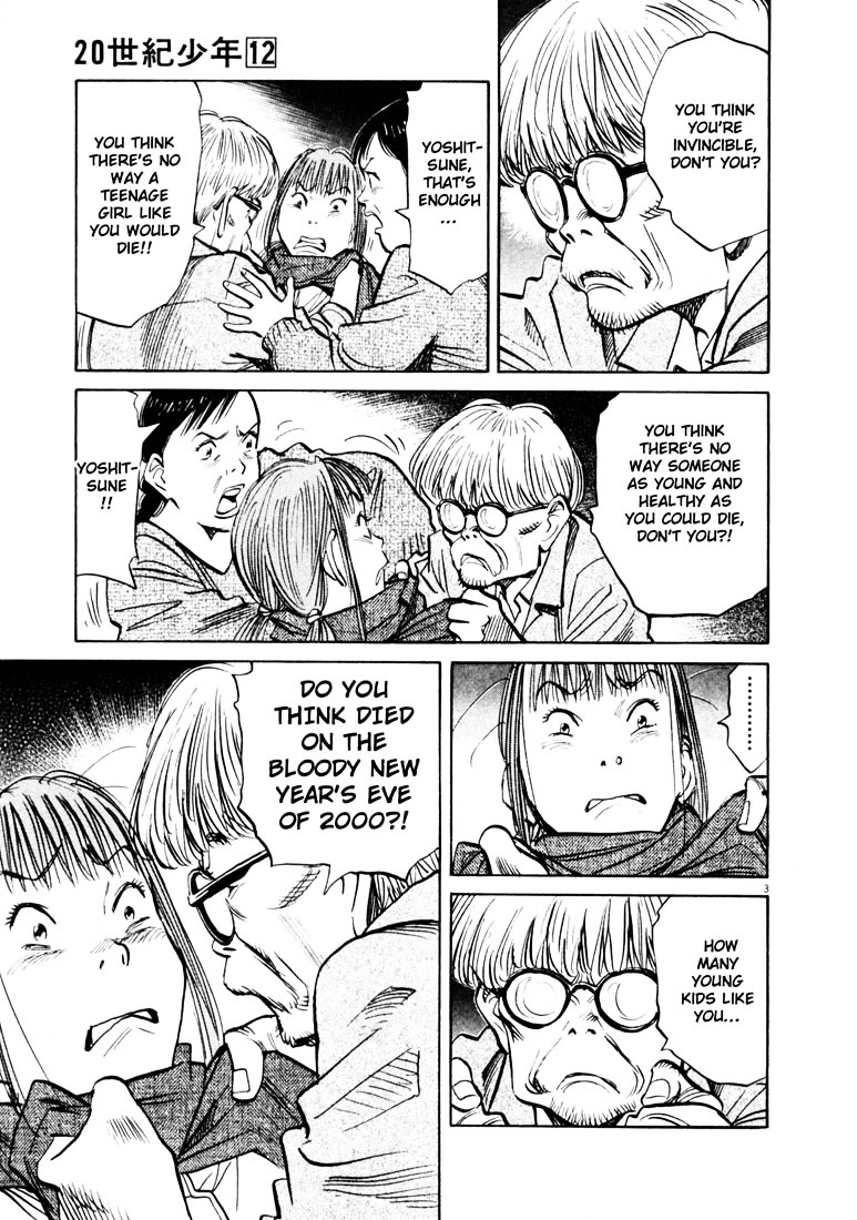 Read 20Th Century Boys EN Manga Online