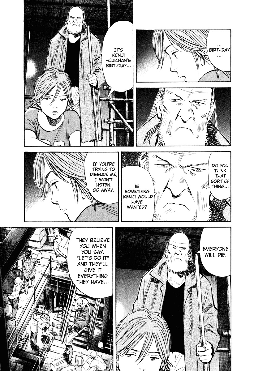 Read 20Th Century Boys EN Manga Online