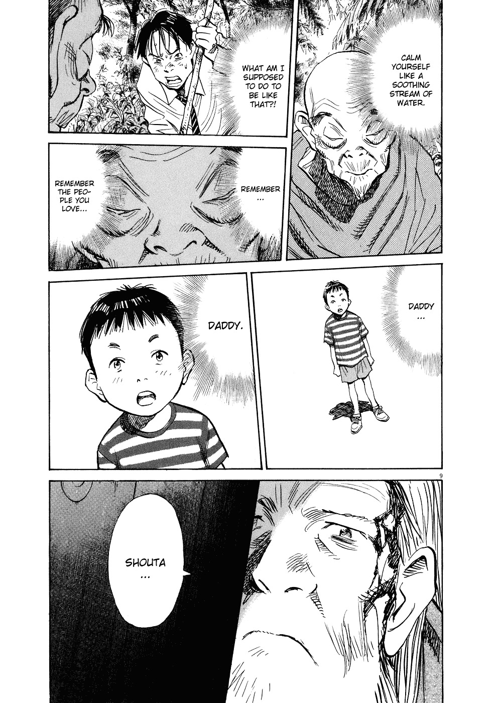 Read 20Th Century Boys EN Manga Online