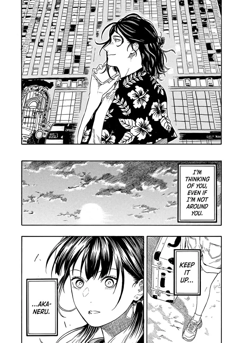Read Akane banashi EN Manga Online