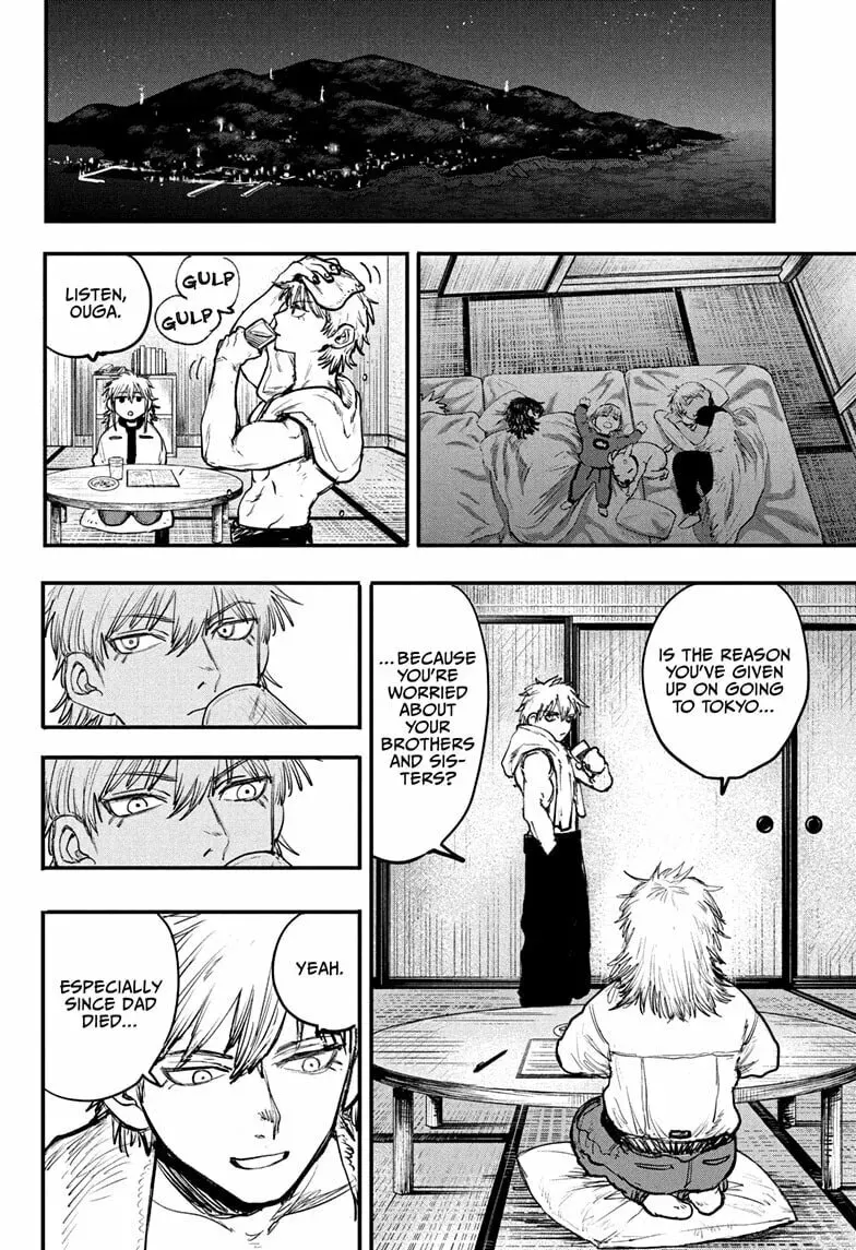 Read Alien Headbutt EN Manga Online