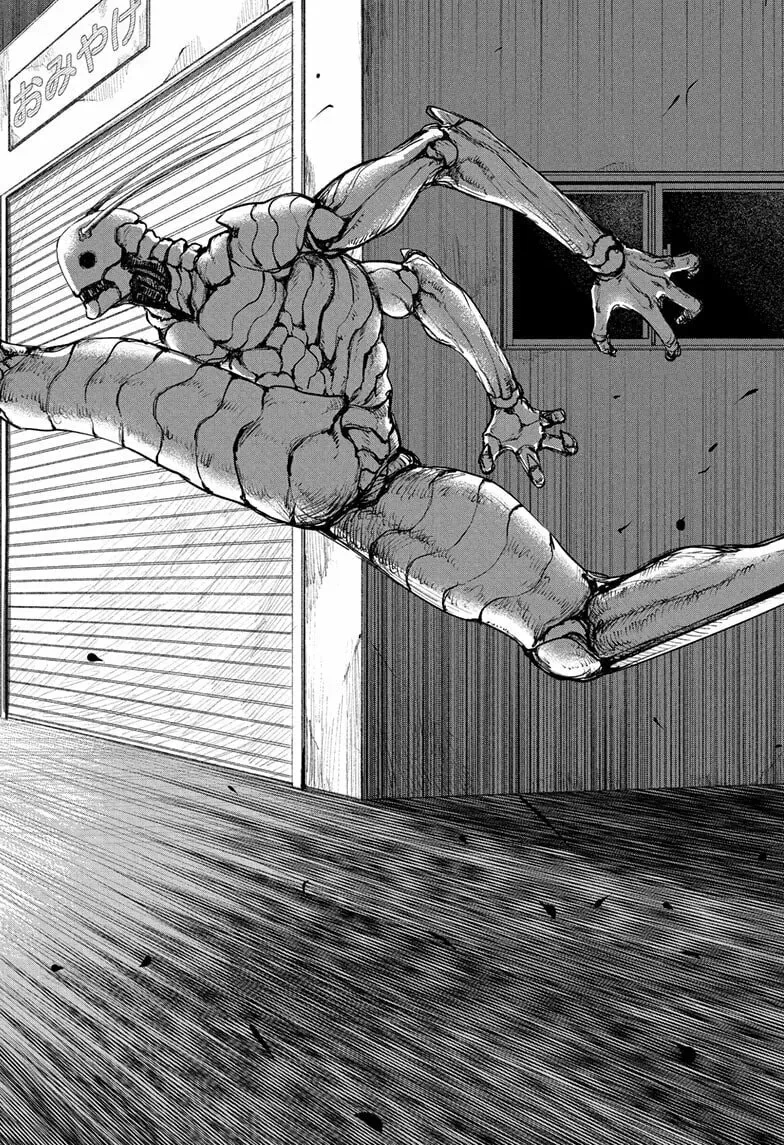 Read Alien Headbutt EN Manga Online