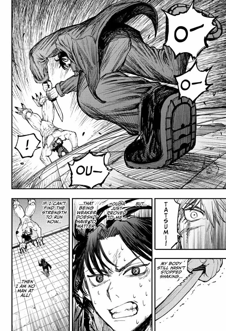 Read Alien Headbutt EN Manga Online