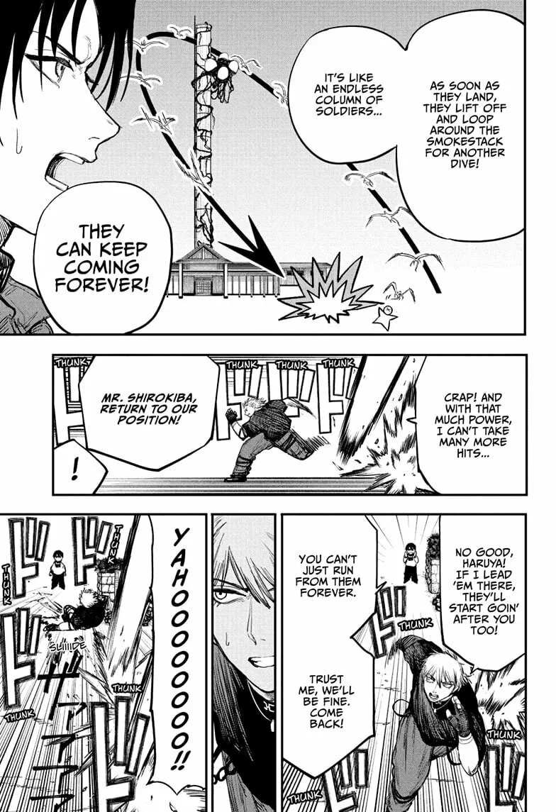 Read Alien Headbutt EN Manga Online