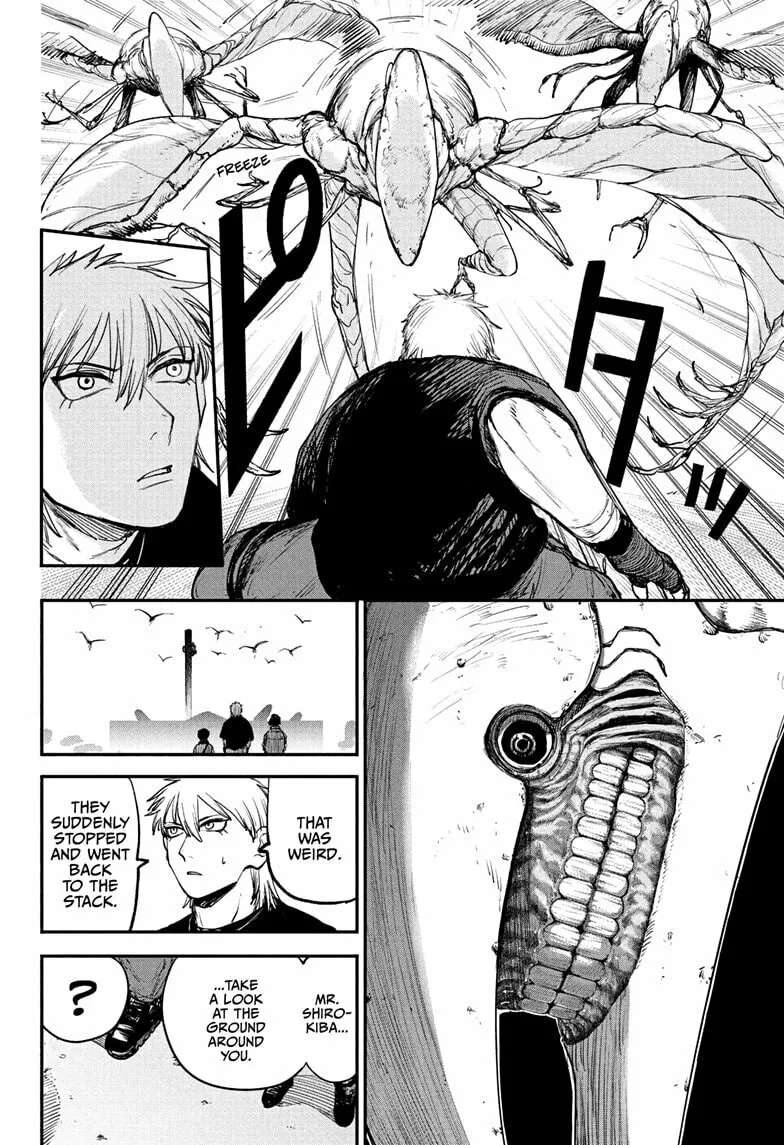 Read Alien Headbutt EN Manga Online