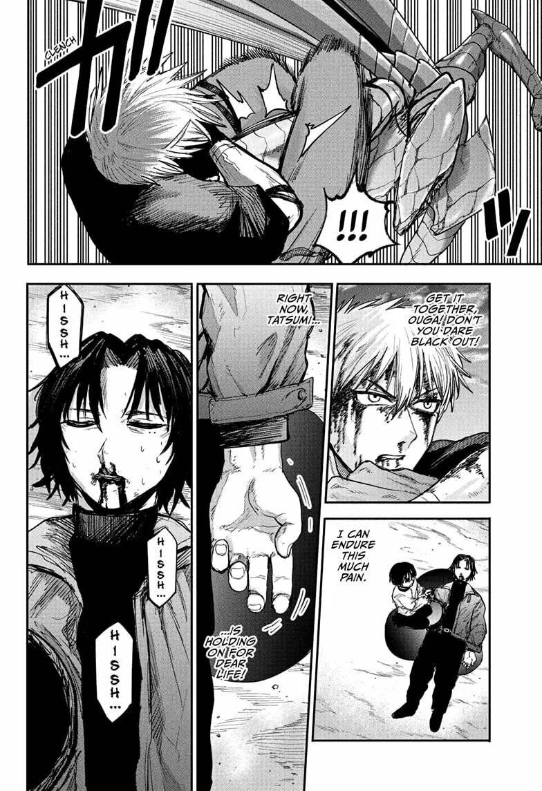 Read Alien Headbutt EN Manga Online