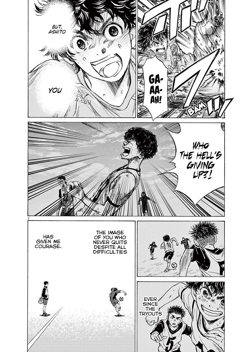 Read Aoashi EN Manga Online