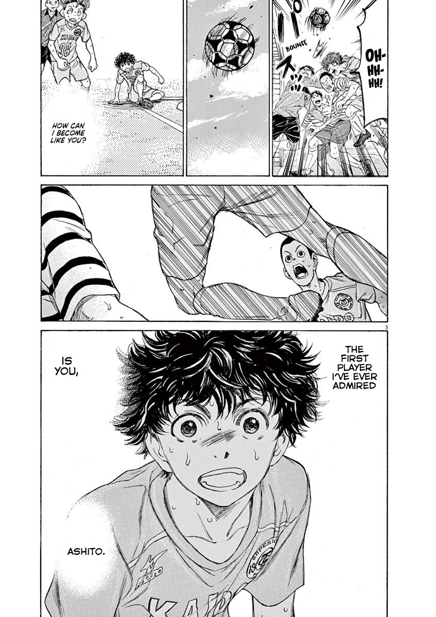 Read Aoashi EN Manga Online