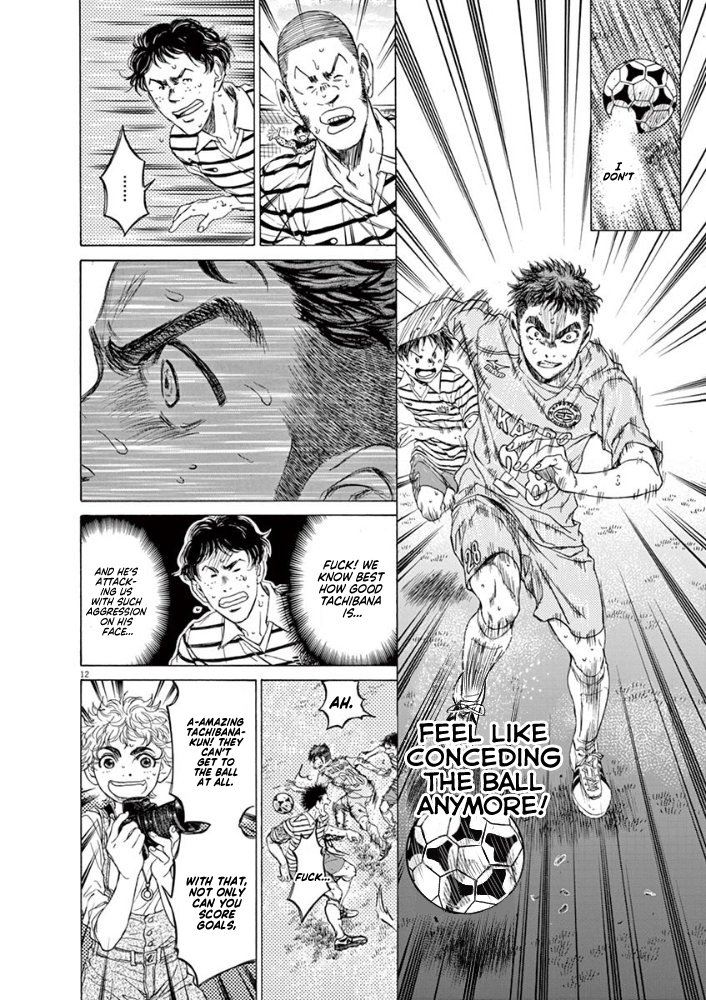 Read Aoashi EN Manga Online