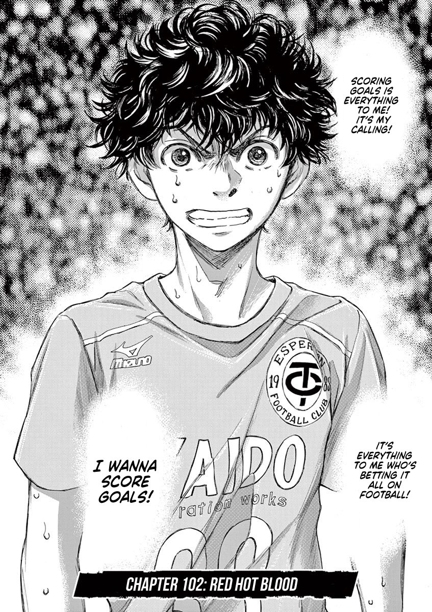 Read Aoashi EN Manga Online