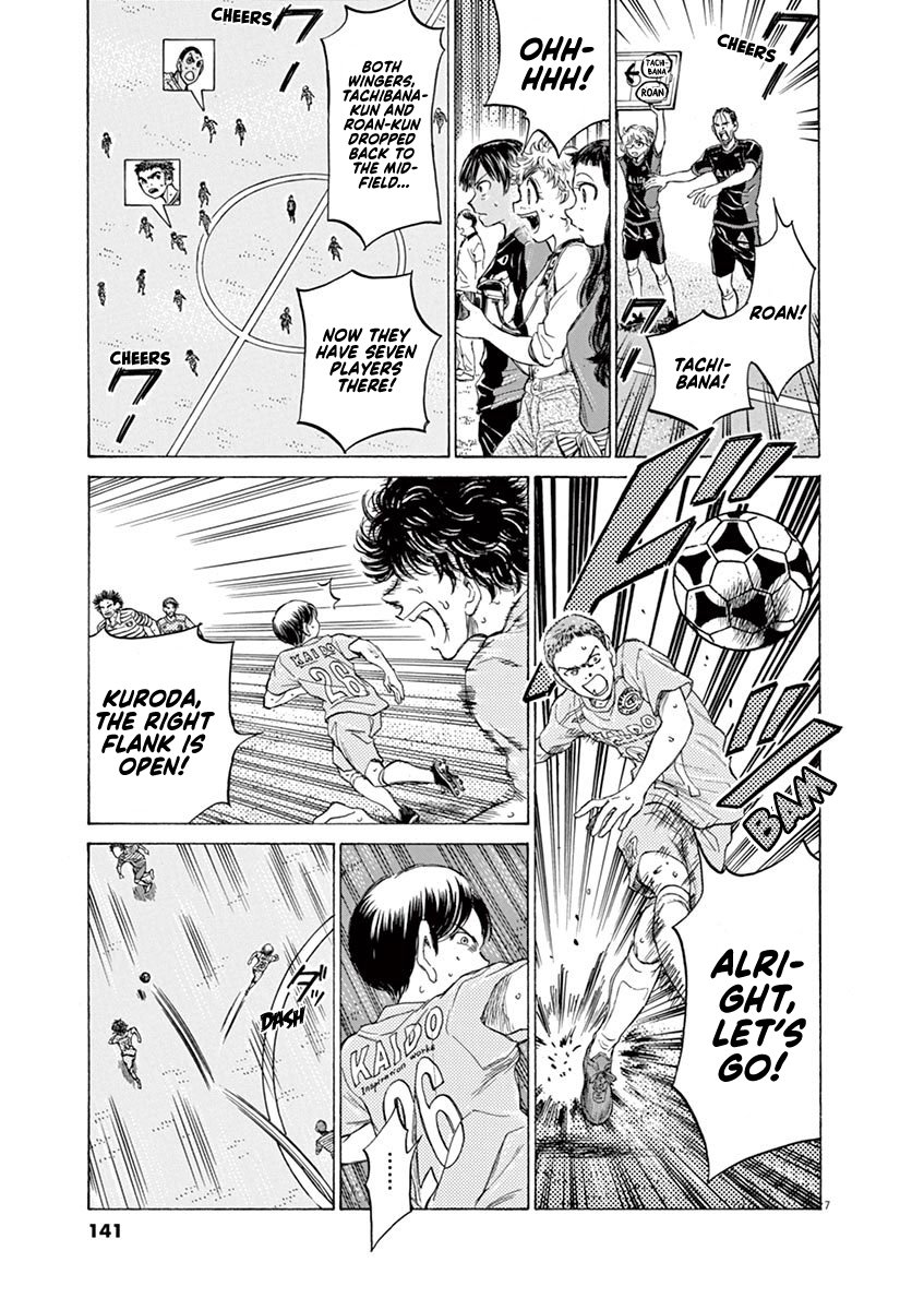 Read Aoashi EN Manga Online