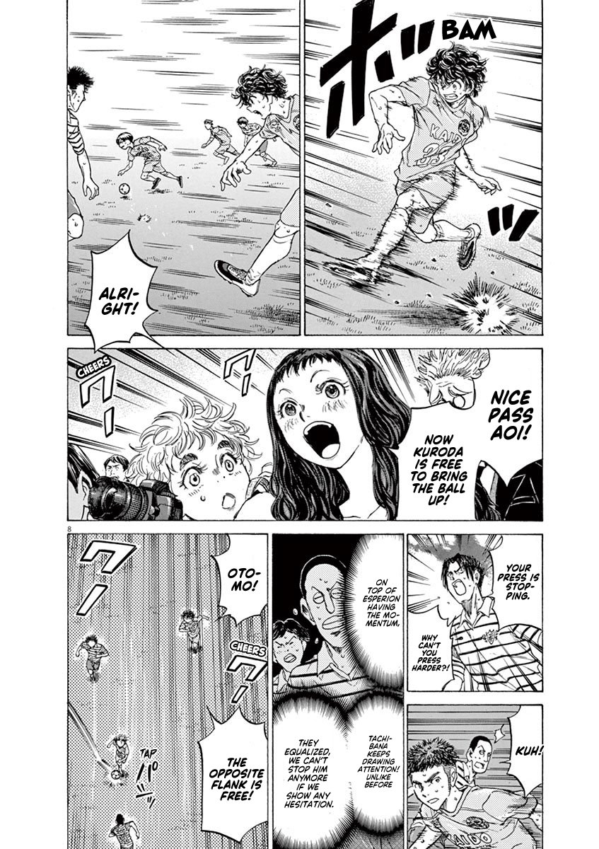Read Aoashi EN Manga Online
