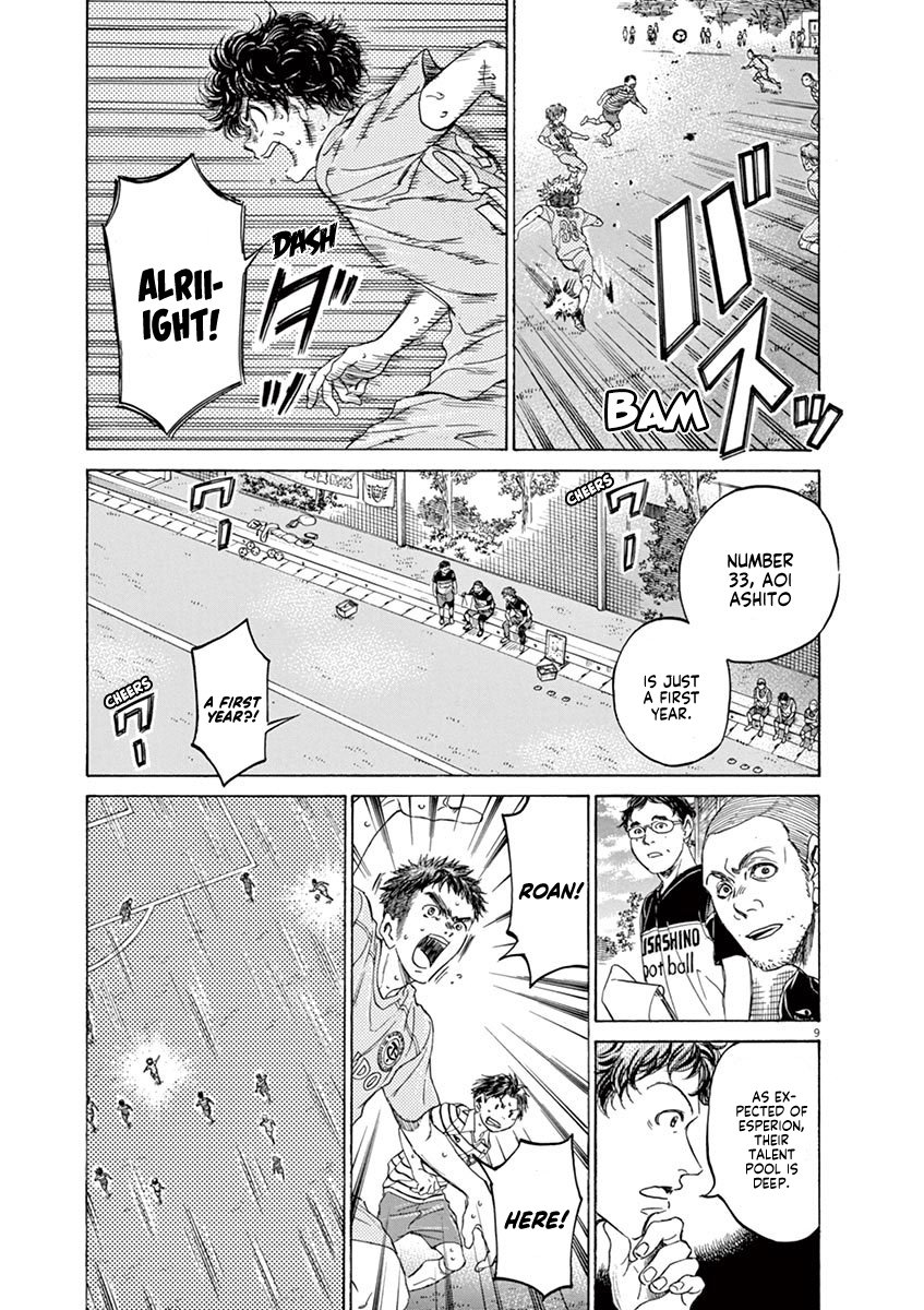 Read Aoashi EN Manga Online