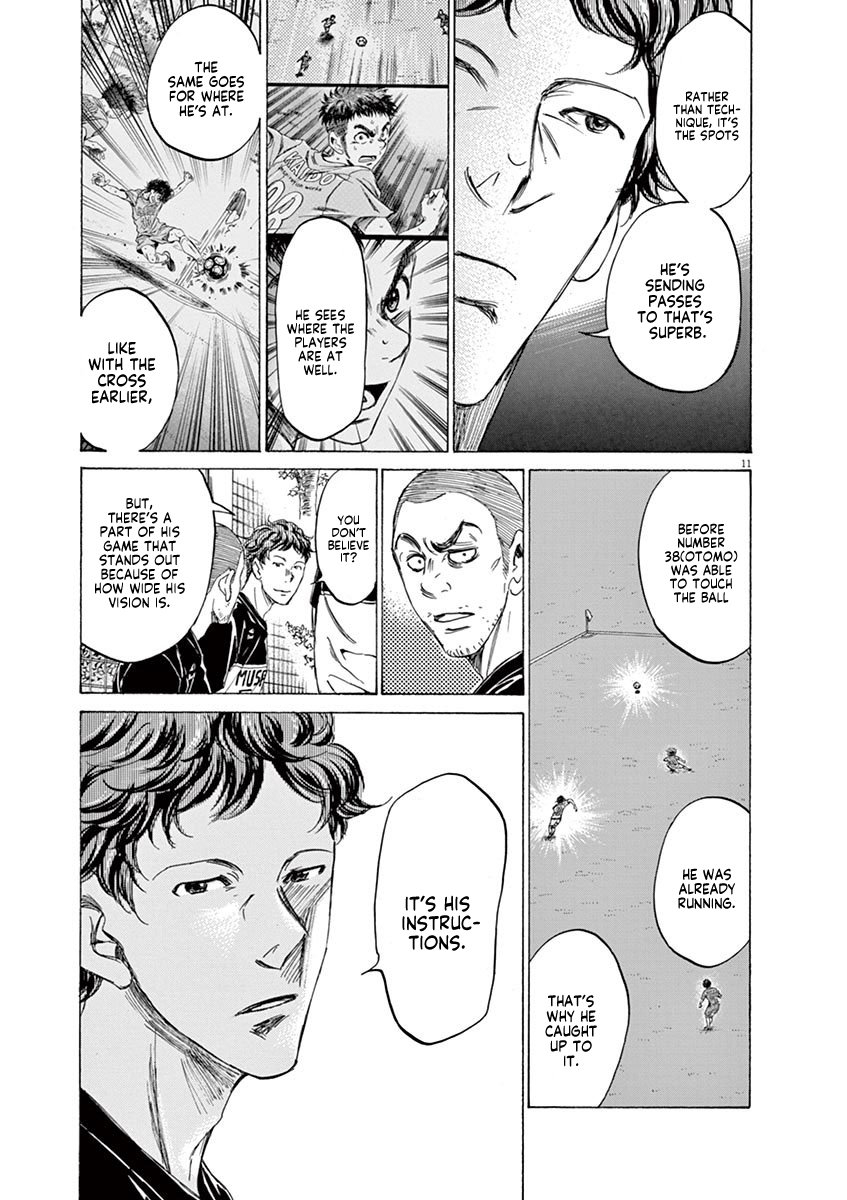 Read Aoashi EN Manga Online