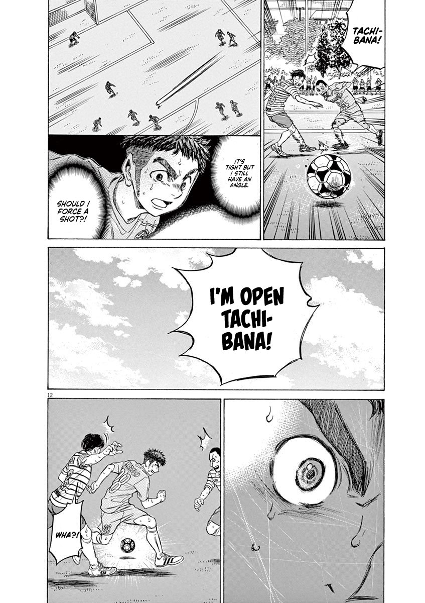 Read Aoashi EN Manga Online
