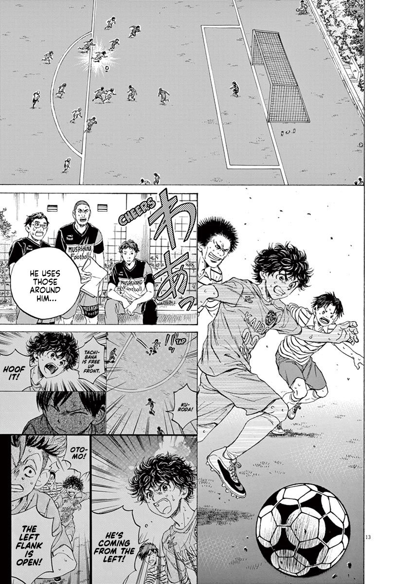 Read Aoashi EN Manga Online