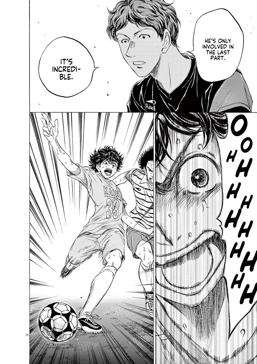 Read Aoashi EN Manga Online
