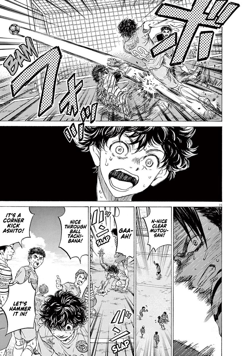 Read Aoashi EN Manga Online