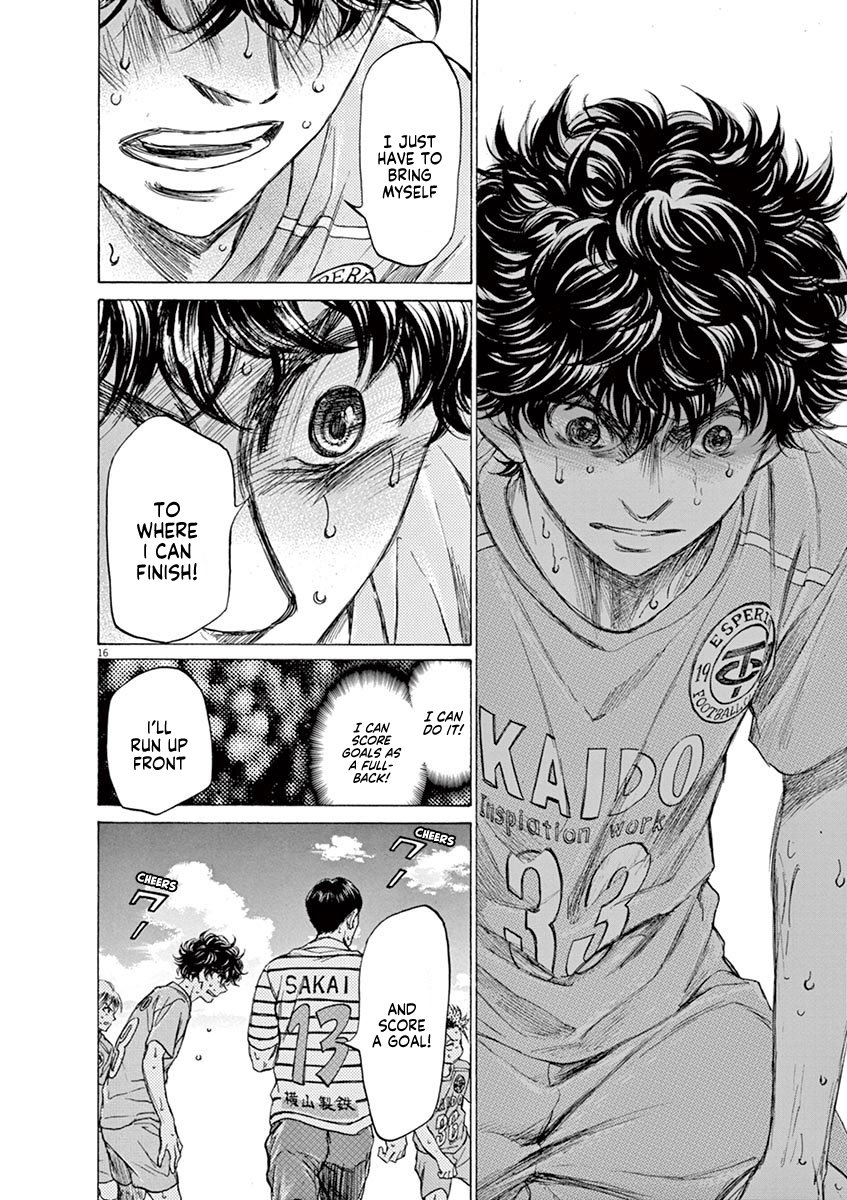 Read Aoashi EN Manga Online