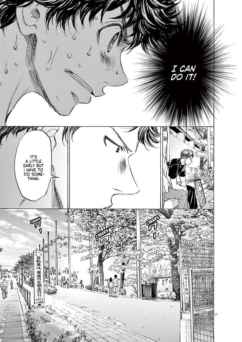 Read Aoashi EN Manga Online
