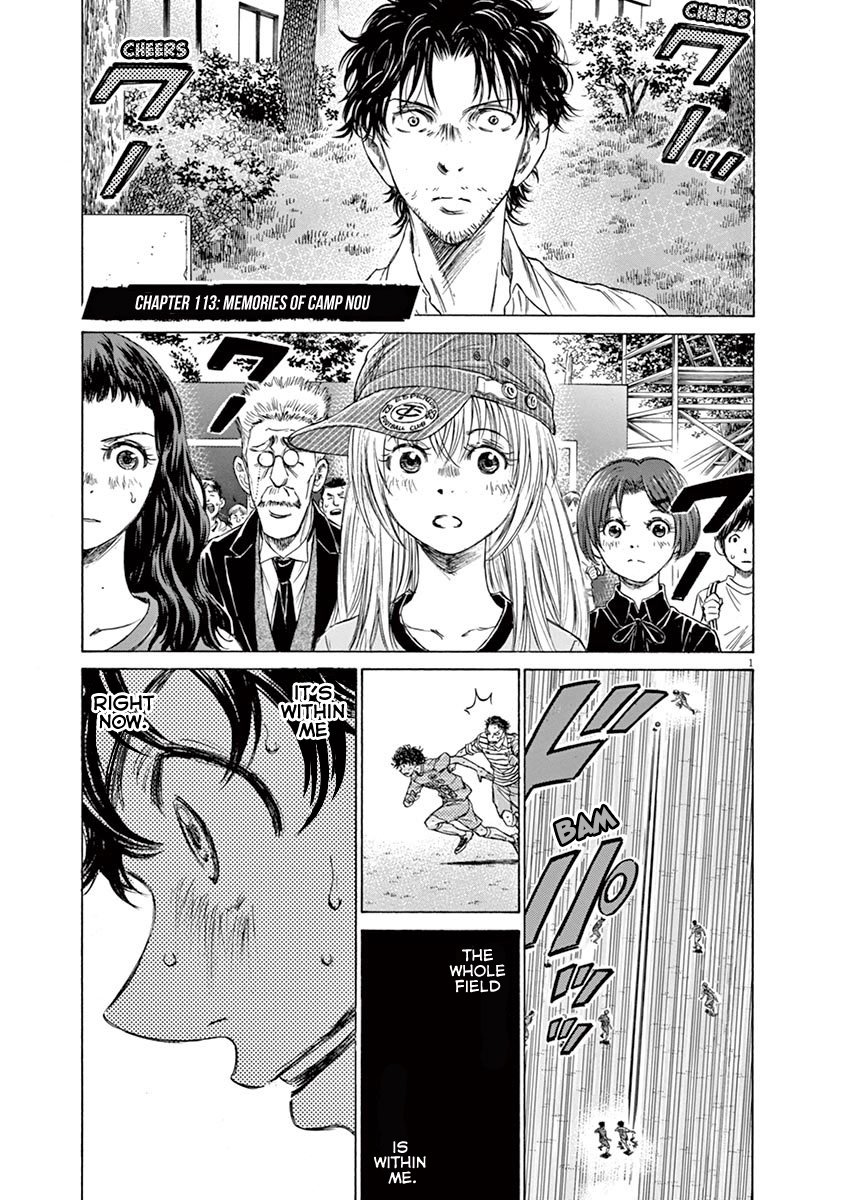Read Aoashi EN Manga Online