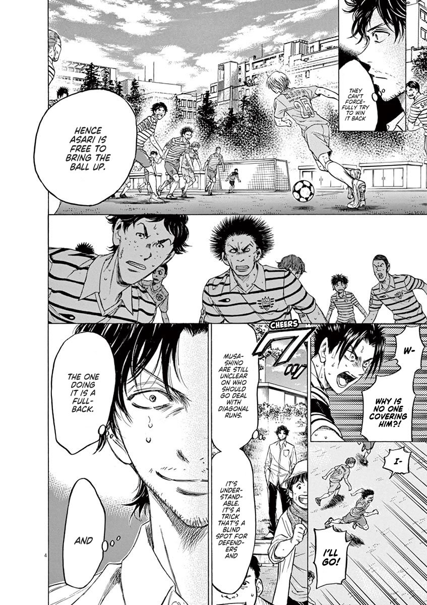 Read Aoashi EN Manga Online
