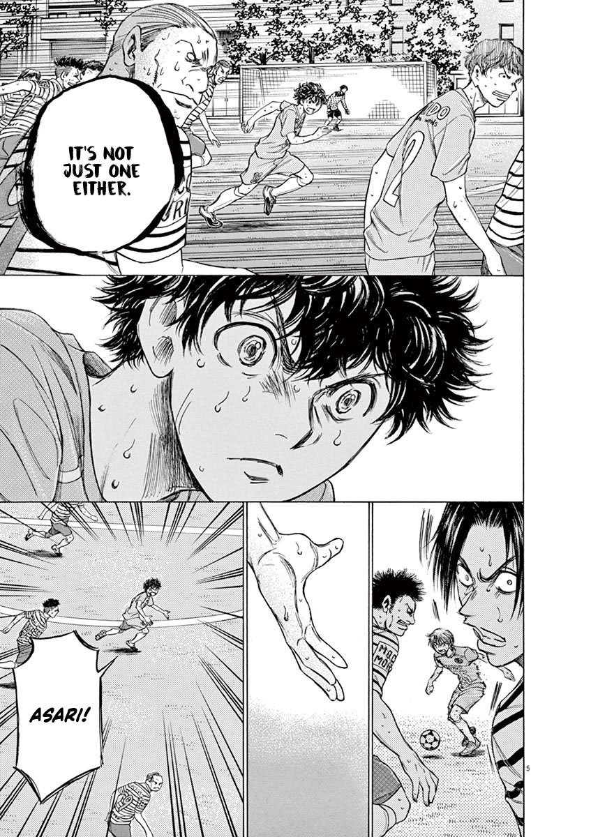 Read Aoashi EN Manga Online