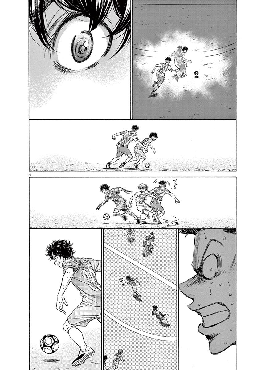 Read Aoashi EN Manga Online