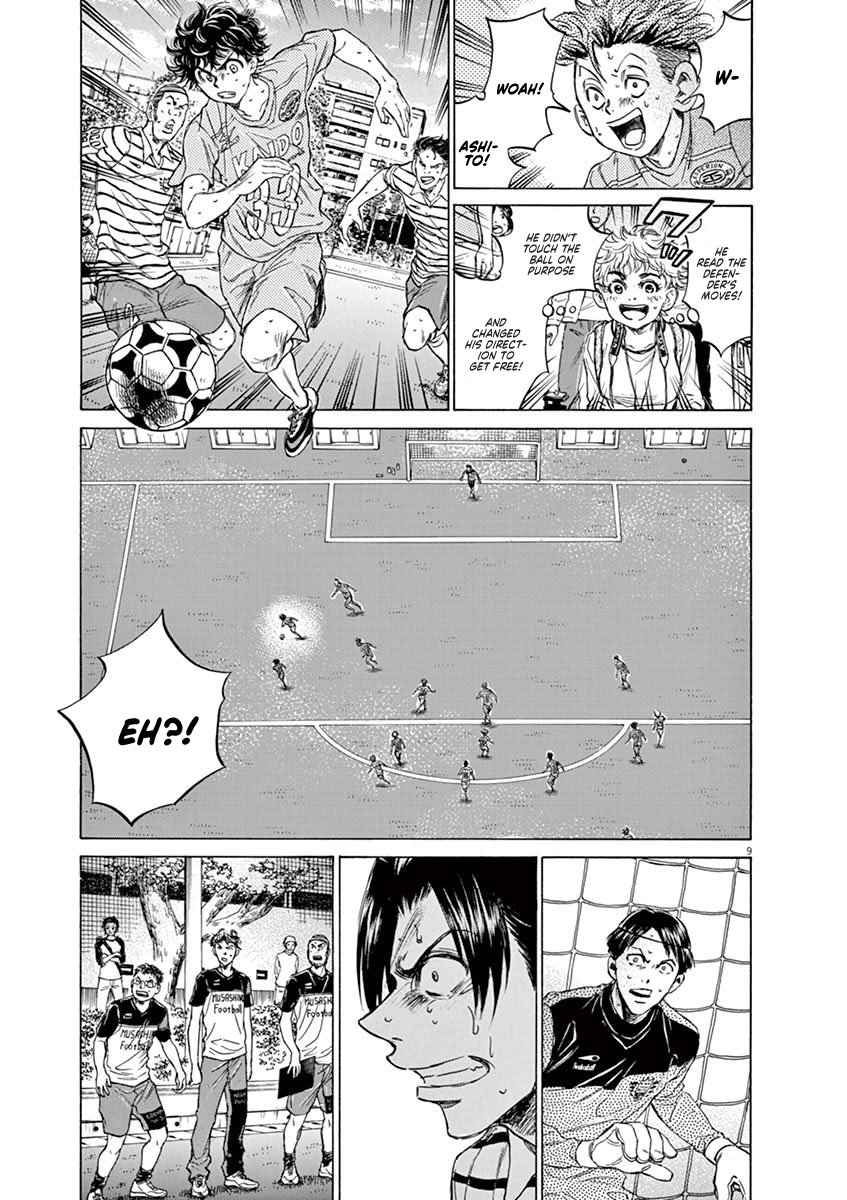 Read Aoashi EN Manga Online