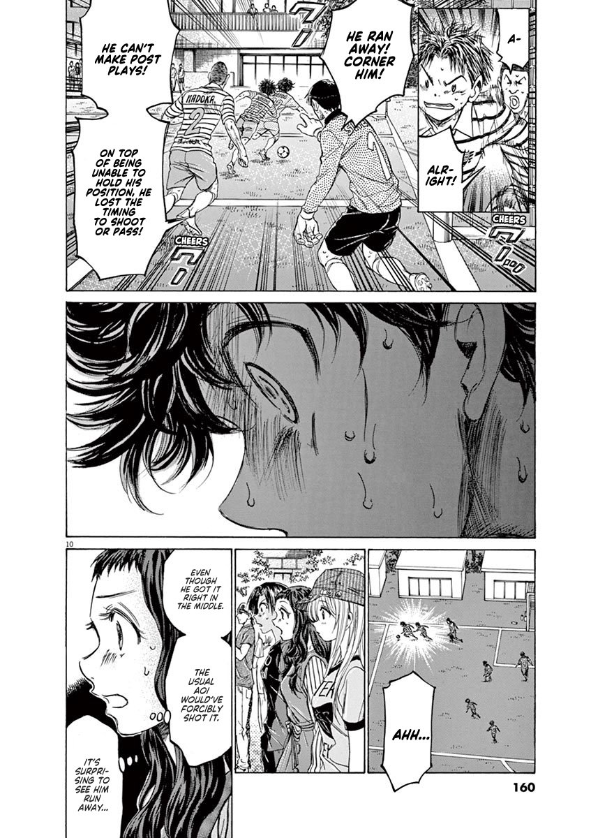 Read Aoashi EN Manga Online