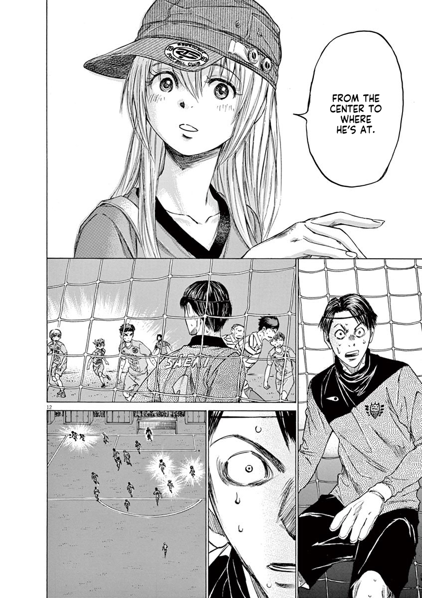 Read Aoashi EN Manga Online