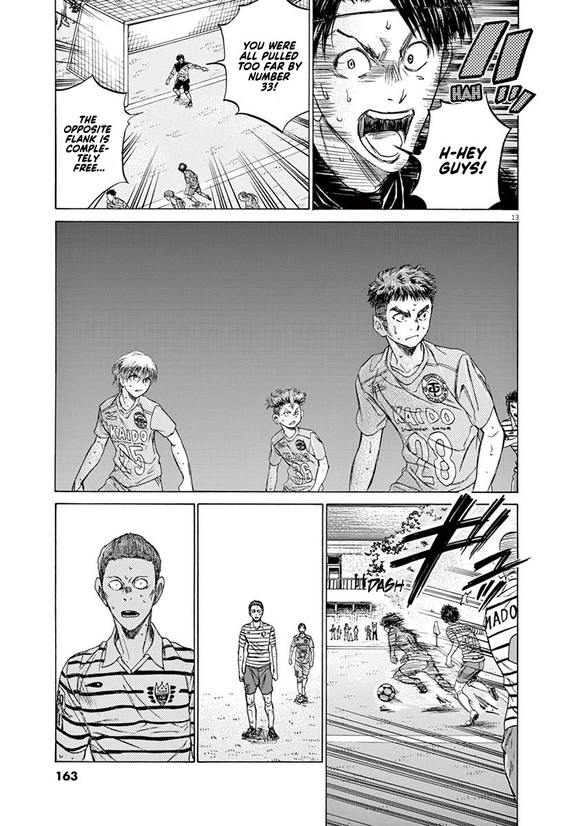 Read Aoashi EN Manga Online