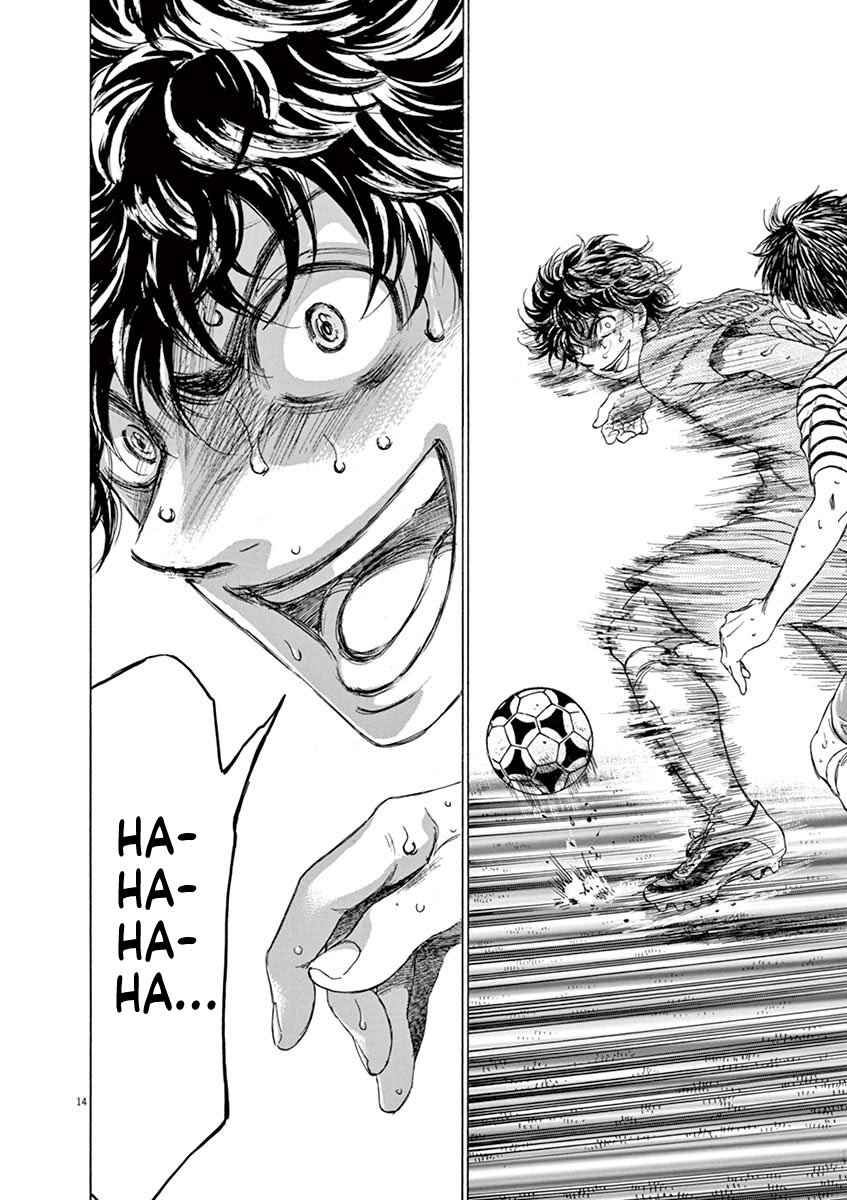 Read Aoashi EN Manga Online