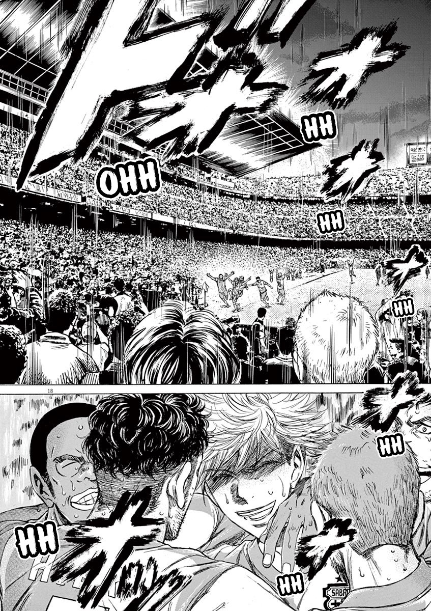 Read Aoashi EN Manga Online