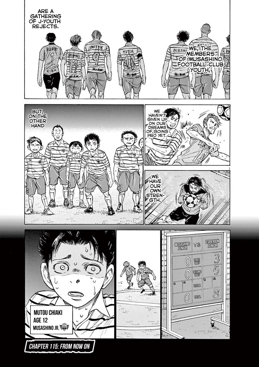 Read Aoashi EN Manga Online
