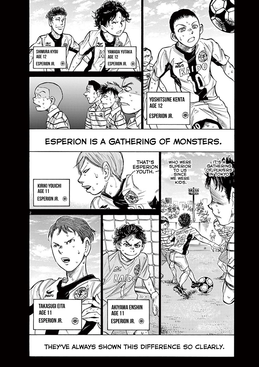 Read Aoashi EN Manga Online