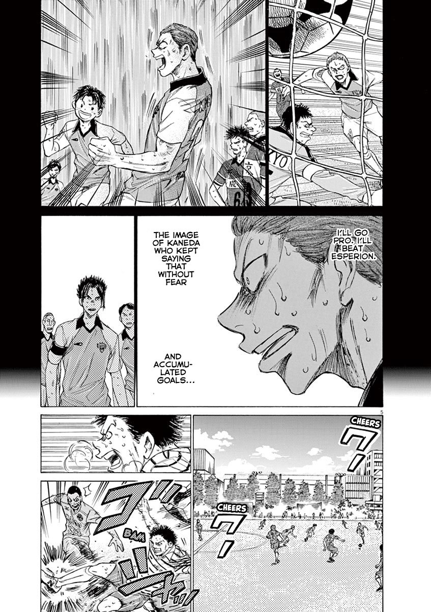 Read Aoashi EN Manga Online