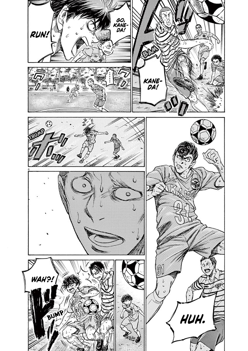 Read Aoashi EN Manga Online