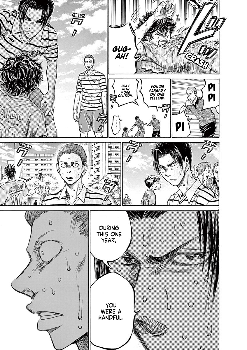 Read Aoashi EN Manga Online
