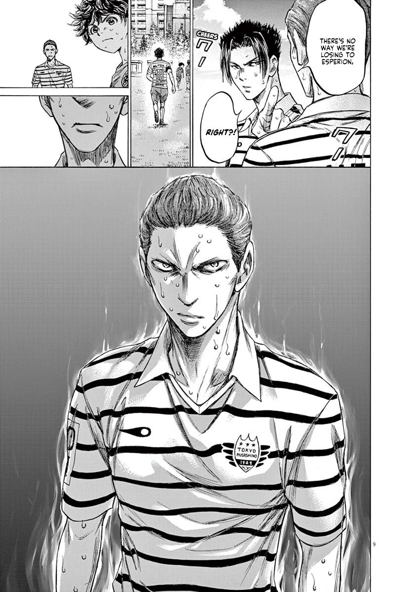 Read Aoashi EN Manga Online
