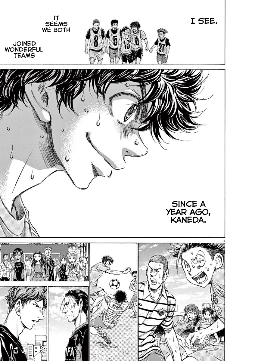 Read Aoashi EN Manga Online