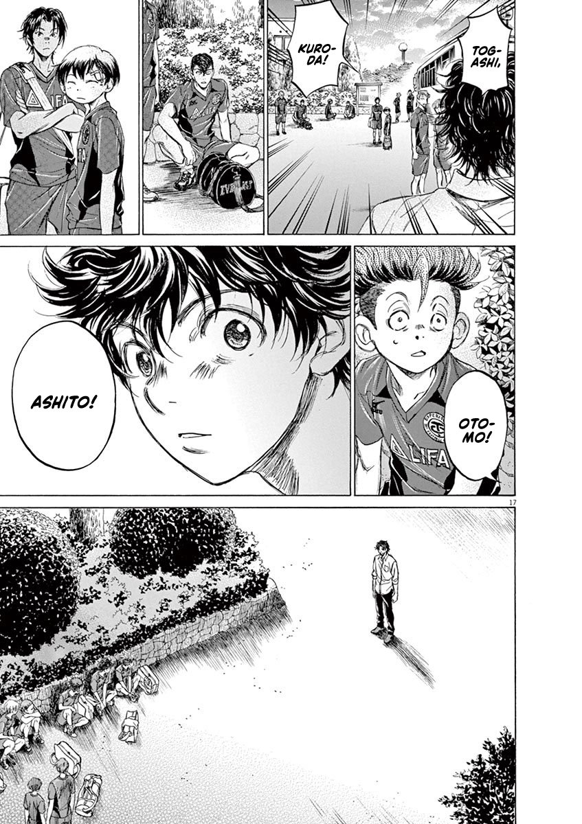 Read Aoashi EN Manga Online