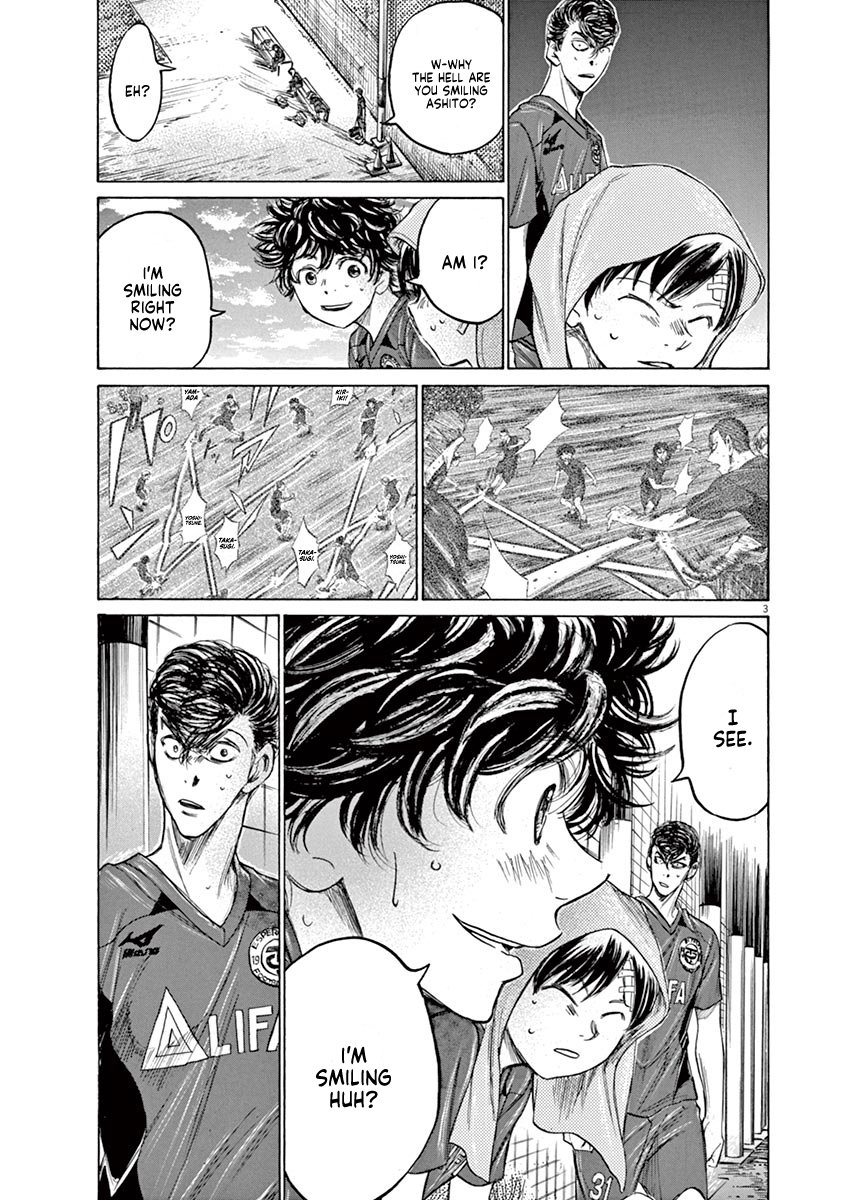 Read Aoashi EN Manga Online