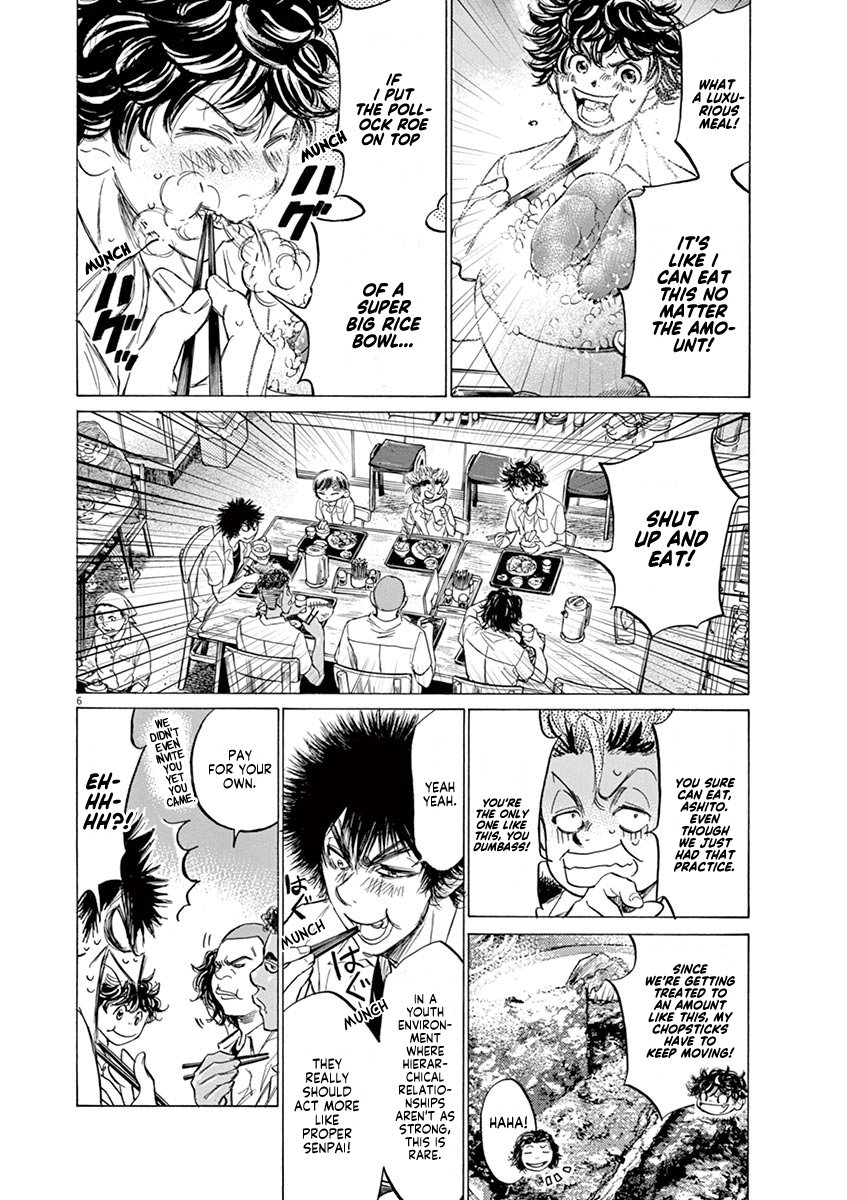 Read Aoashi EN Manga Online
