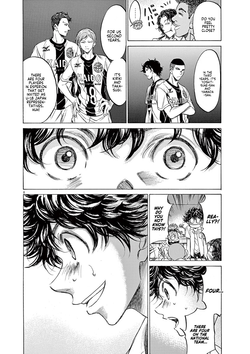 Read Aoashi EN Manga Online