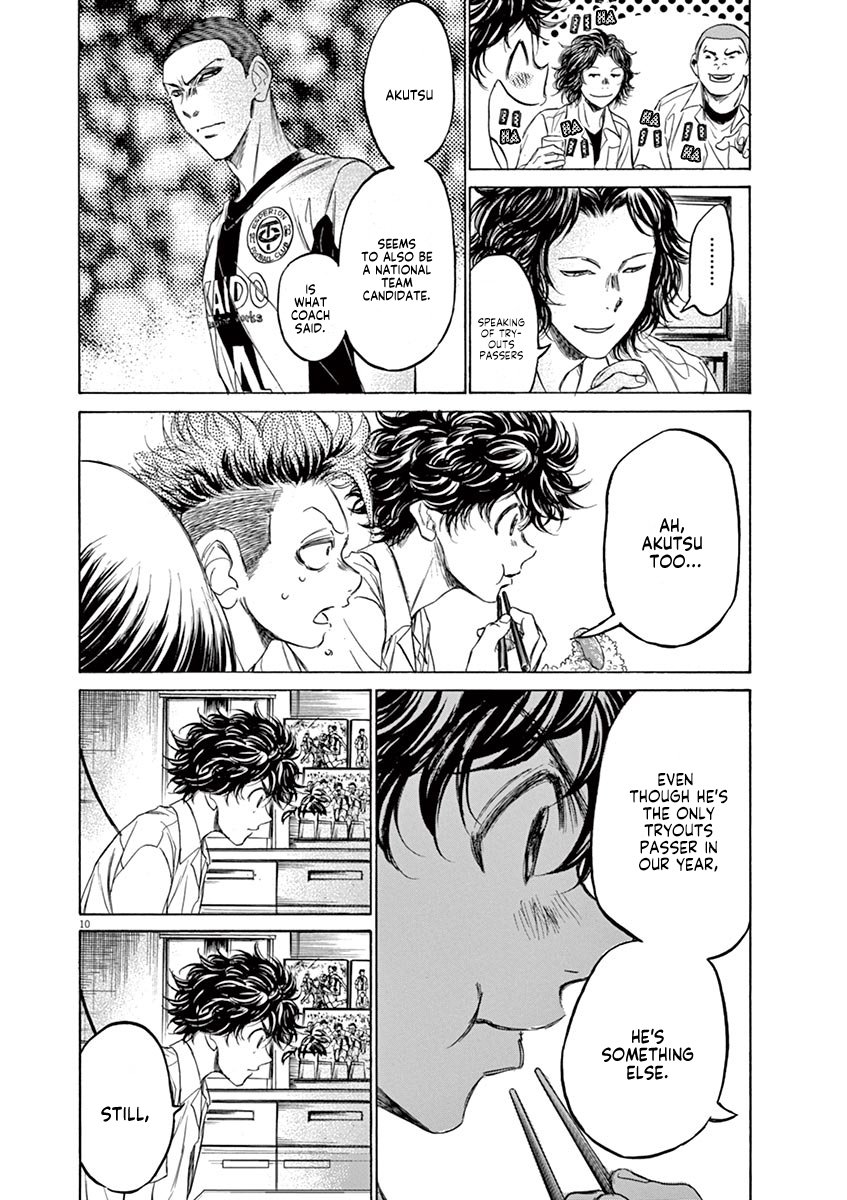 Read Aoashi EN Manga Online